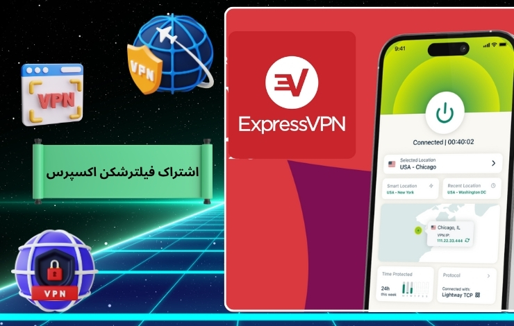چطور می توانیم اشتراک فیلترشکن اکسپرس VPN رو تمدید کنیم؟